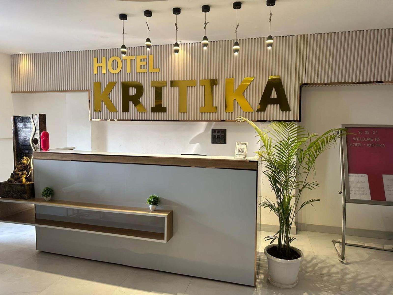 Hotel Kritika Велика Нойда Екстер'єр фото